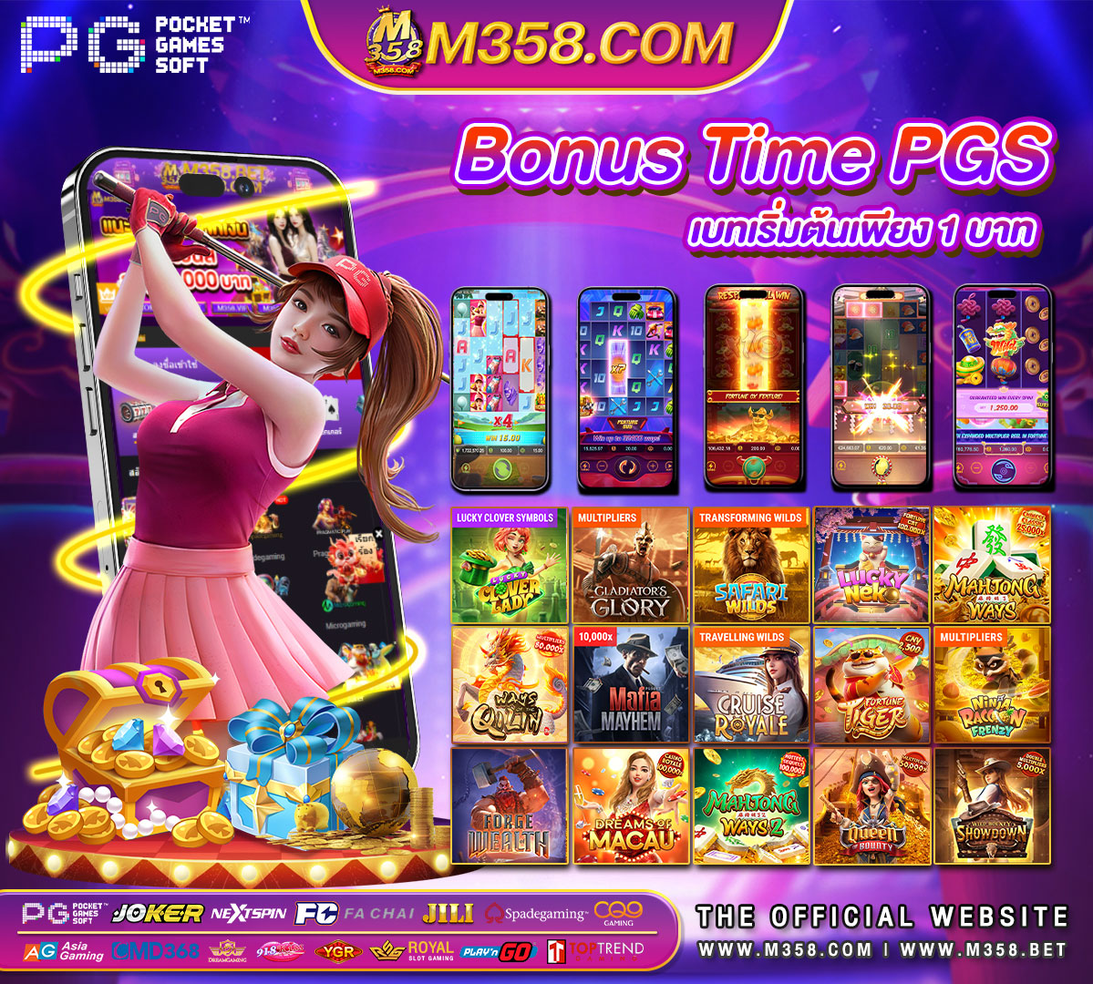 joker slot ทาง เขา slot pgvip